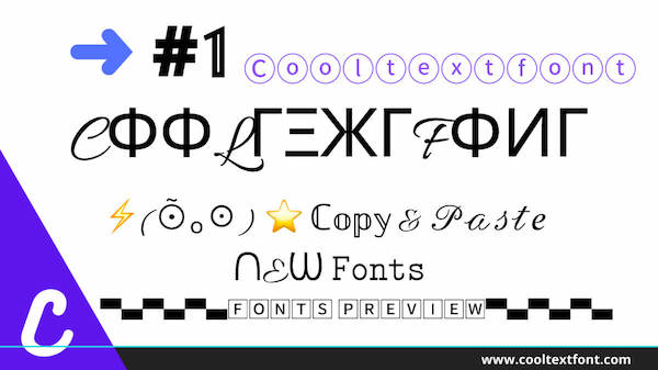 Cool Text Generator Symbols Infoupdate